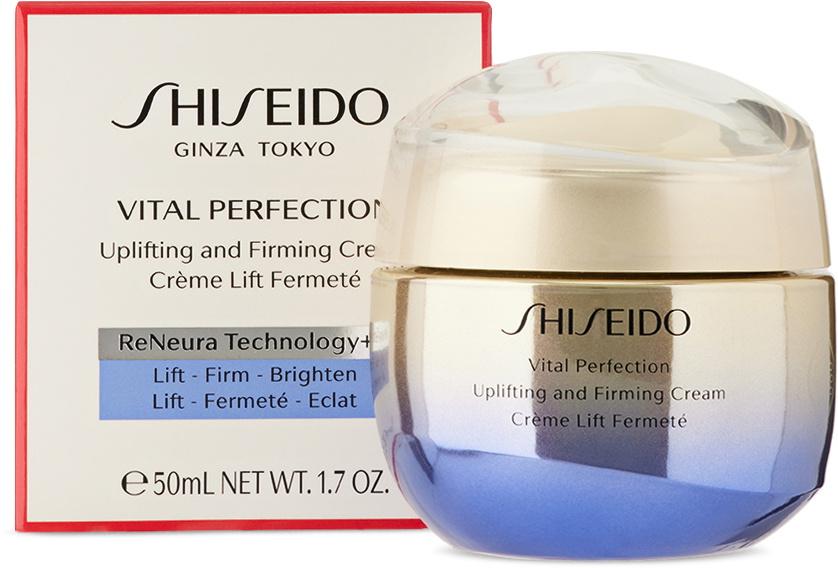 Shiseido Vital Perfection Uplifting Firming Cream 1.7 oz / 50mL Face Cream New Sealed Exp. 2028