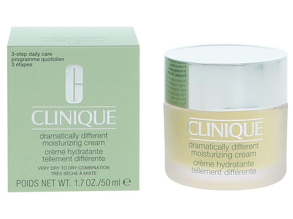 Clinique Dramatically Different Moisturizing Cream 1.7 oz / 50 ml Hydrating Face Moisturizer NIB Authentic