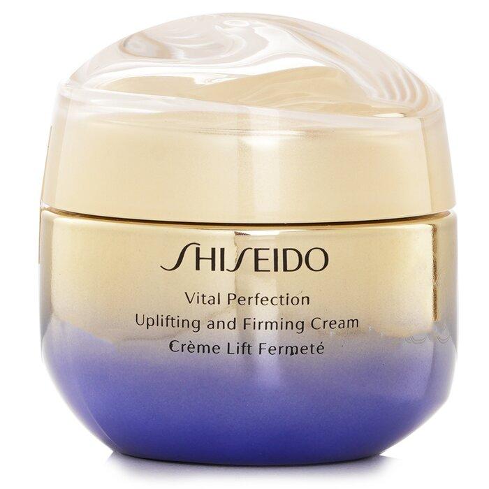 Shiseido Vital Perfection Uplifting Firming Cream 1.7 oz / 50mL Face Cream New Sealed Exp. 2028